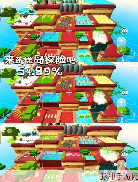 探索蛋仔派对，寻秘狂欢季盛装登场，揭秘独特配饰之魅力全攻略