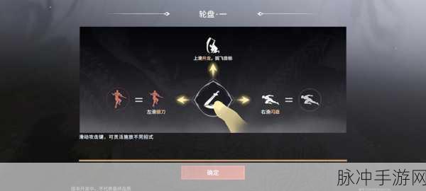 永劫无间手游攻略,揭秘杭州延迟低之谜