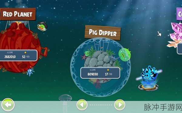 愤怒的小鸟太空版中文版震撼上线,趣味性十足的休闲益智新体验全攻略