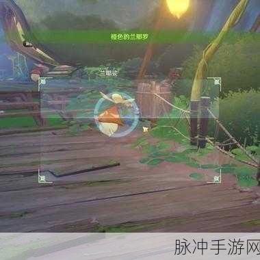 原神雕琢童心掠影拾真第一天详细攻略
