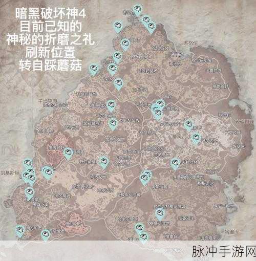 暗黑破坏神手游深度探索,不朽茧中的求救声奇遇任务全攻略