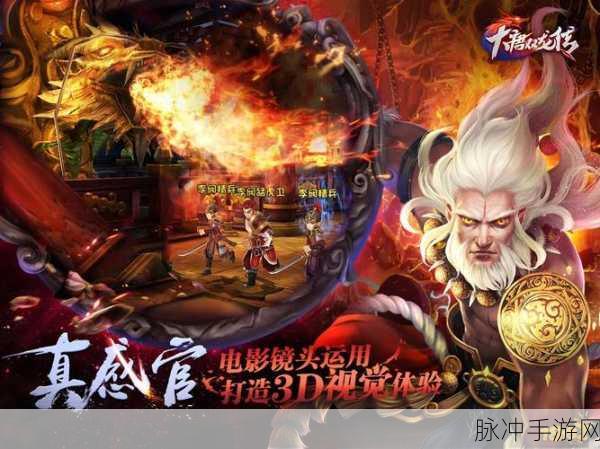 大唐双龙传手游深度攻略,穿越唐朝的角色扮演之旅