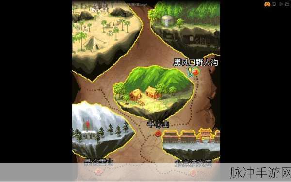 鬼吹灯系列手游全攻略，揭秘12部作品顺序与探险精髓