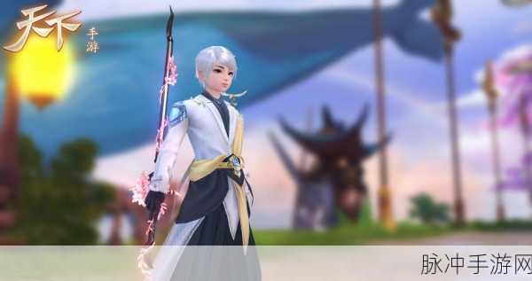 天下手游新时装藤萝绮梦,美神降临,重塑顶级氛围感潮流