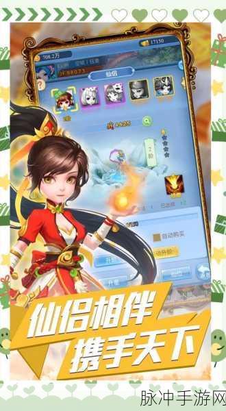 囧西游2手游评测，领略强策略实时操作卡牌手游的魅力