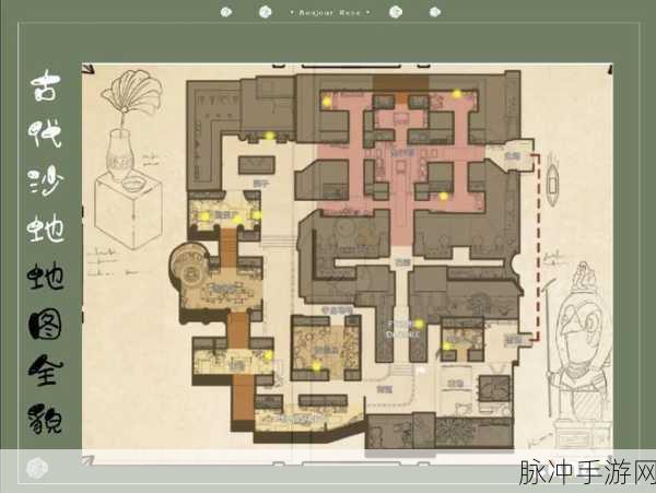 鹅鸭杀古沙地图破坏任务全攻略，位置详解与策略分享