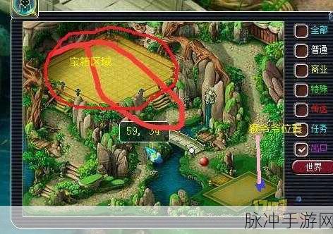 梦幻西游迷宫探险新篇章，揭秘迷宫开启时间及相关资讯