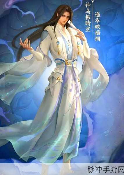 新倩女幽魂手游职业攻略,探寻最强职业之路