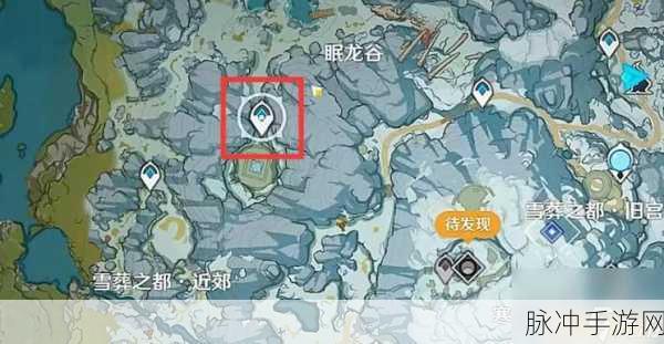 原神深度揭秘，山中之物任务全攻略与全新探险体验