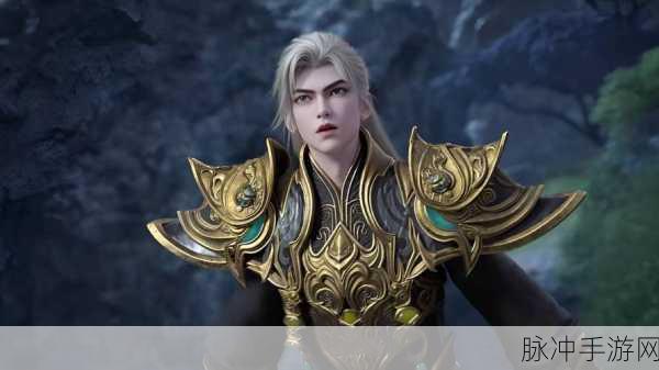 完美世界神秘泽境，解锁隐藏任务的冒险指南