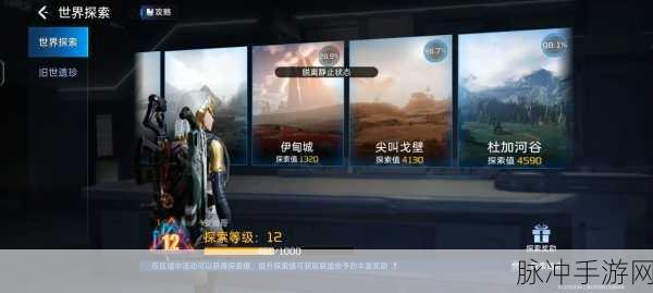 星球重启游戏中螺钉资源获取攻略，全面解析螺钉获取方法