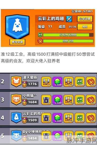 弹壳特攻队40关技能搭配全攻略