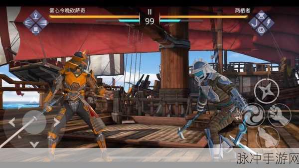 暗影格斗3中文版下载,体验极致爽快的横版动作格斗手游