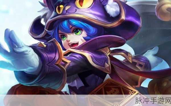 王者荣耀29赛季李元芳皮肤获取全攻略