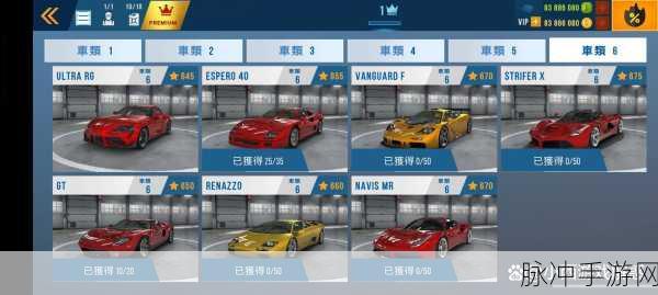 赛车之神最新版本下载,体验操作简单的赛车竞速手游