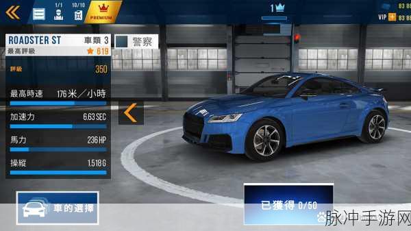 赛车之神最新版本下载,体验操作简单的赛车竞速手游