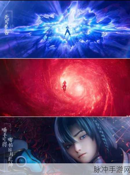 王者荣耀新版本揭秘，空空儿成最快乐选择，引领全新游戏体验