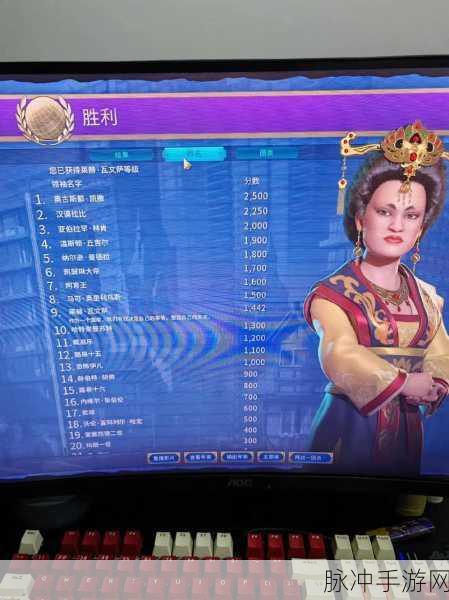 文明6宗教胜利深度思路分析