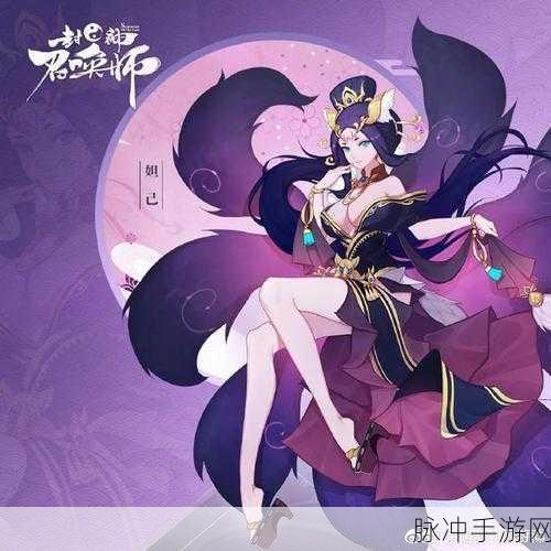 封神召唤师哪吒属性深度解析与攻略指南