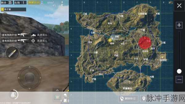 绝地求生刺激战场,揭秘游戏中最富有的资源点