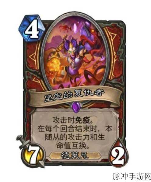炉石传说深度攻略，牛头人战士卡牌图鉴详解