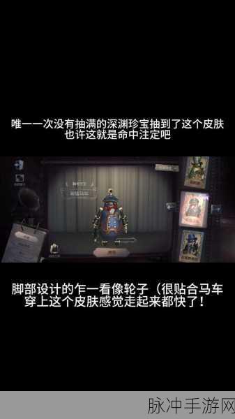 第五人格26号守卫玩法技巧与实战攻略全深度解析