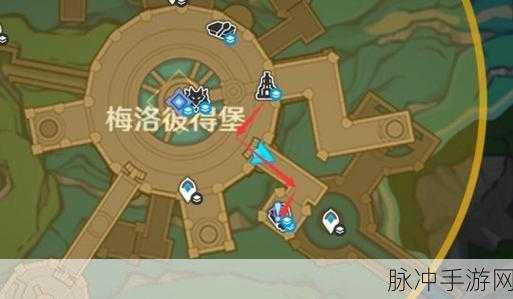 原神梅洛彼得生活场景安全操作全攻略,解锁隐藏任务,赢取丰厚奖励!
