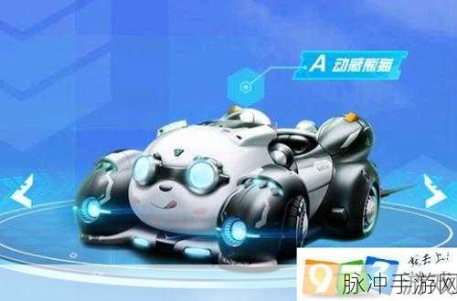 QQ飞车手游登录环境异常解决方案全攻略