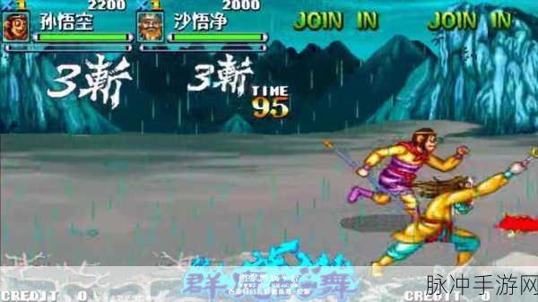 西游释厄传群魔乱舞双树怪战场角色攻略详解