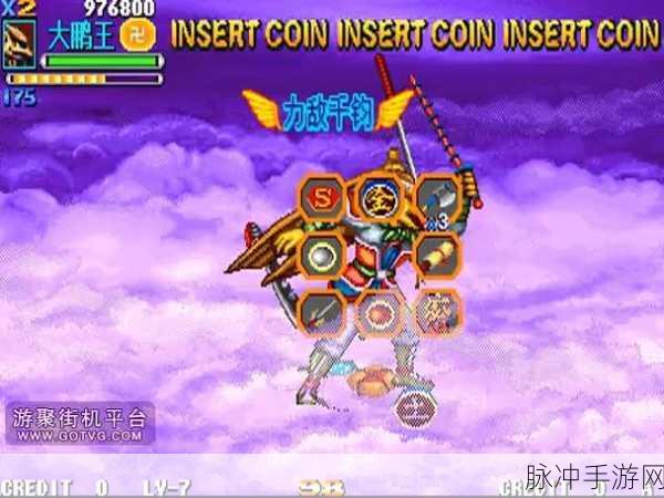 西游释厄传群魔乱舞双树怪战场角色攻略详解