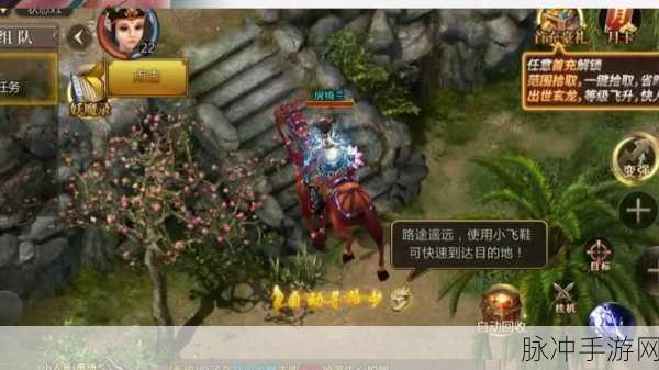 创世之神戒之战，经典魔幻角色扮演手游全攻略