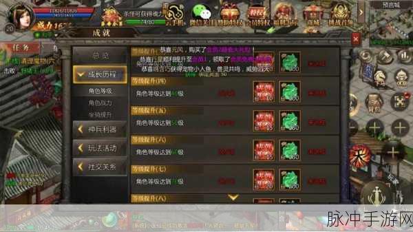 创世之神戒之战,经典魔幻角色扮演手游全攻略