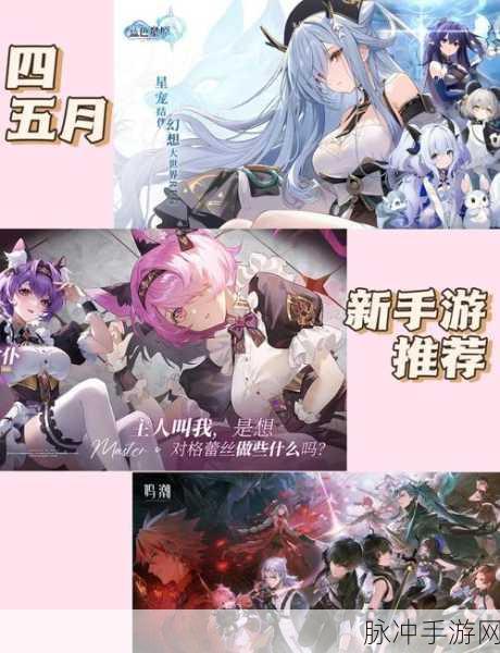 归零重启,百万亚瑟王手游下载指南,二次元卡牌手游的极致体验