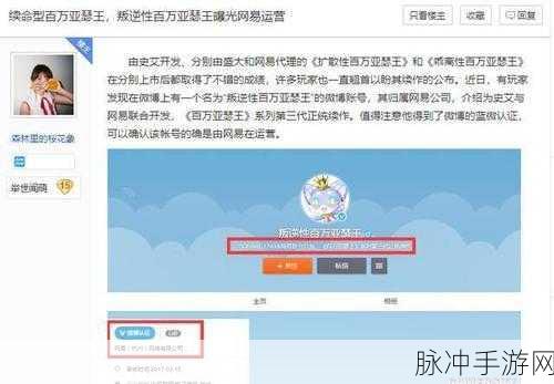 归零重启,百万亚瑟王手游下载指南,二次元卡牌手游的极致体验
