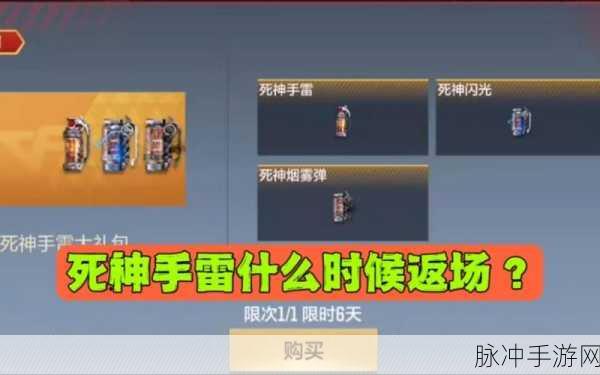 CF手游实战宝典,实用技巧与免费领取武器钻石秘籍