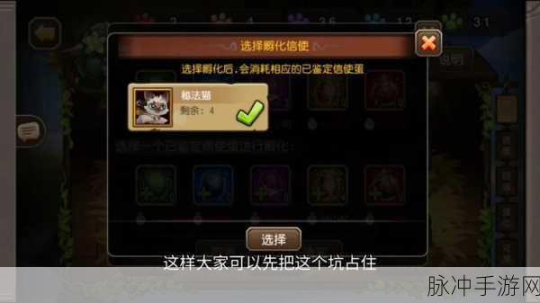 小冰冰传奇360版账号迁移全攻略