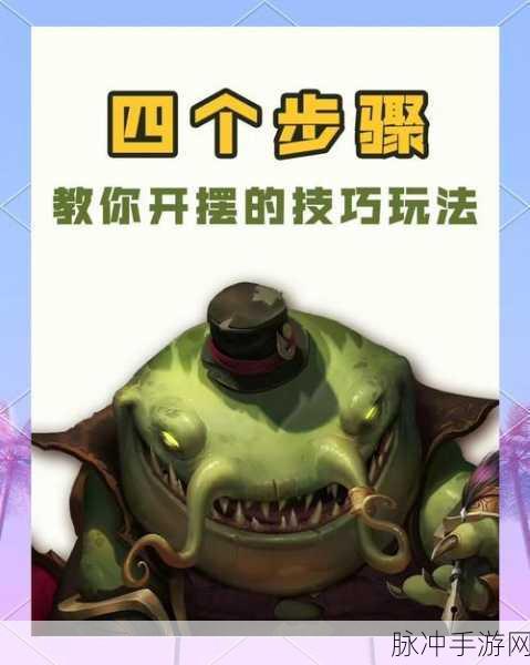流放之路解锁油量提升秘籍，点燃你的冒险激情！