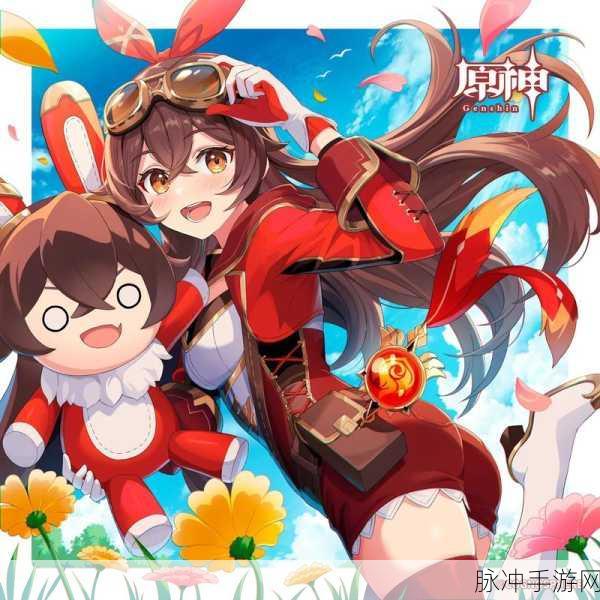 原神晏安Anan，深入探索游戏中的文化与艺术瑰宝