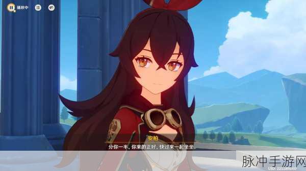 原神晏安Anan,深入探索游戏中的文化与艺术瑰宝