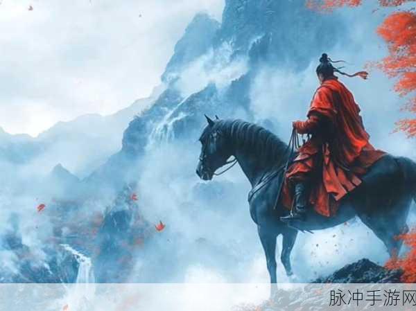 江山入阵图手机版下载安装全攻略，国风武侠热血角色扮演之旅