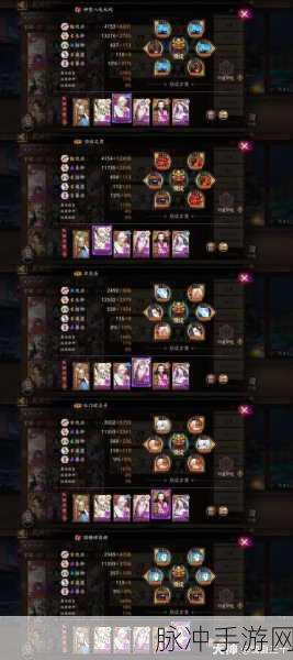 阴阳师姑获鸟御魂搭配全攻略