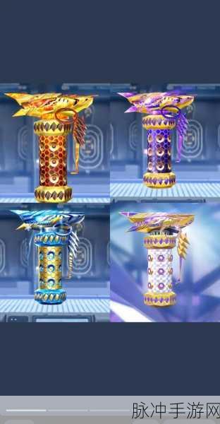 CF手游深度攻略,火麒麟手雷在手雷大乱斗中的实战解析