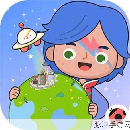 米加托卡魔法世界,探索可玩性十足的模拟经营之旅