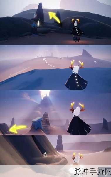 光遇探索指南,揭秘地之灵所在,解决遗忘方舟困惑