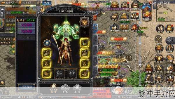 777冰雪传奇手游下载,重温经典冰雪风格的传奇之旅