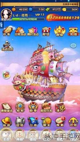 锯地竞技场安卓下载，探索创新十足的多人竞技新世界