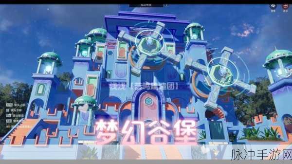 星球改造者,打造梦幻星球的模拟经营之旅