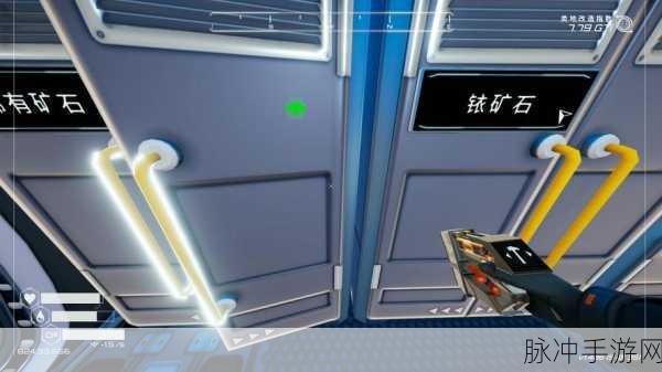 星球改造者,打造梦幻星球的模拟经营之旅