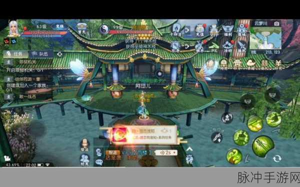 诛仙手游神木枝隐藏任务钓鱼攻略，全面解析助你征服钓鱼挑战