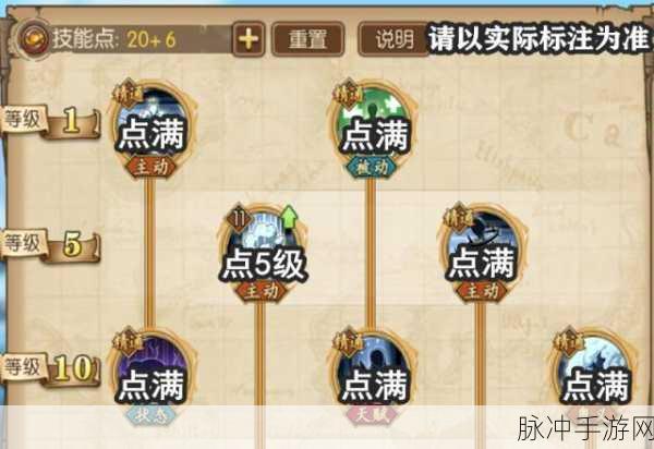 航海王燃烧意志，佳妮法技能全解析与实战攻略